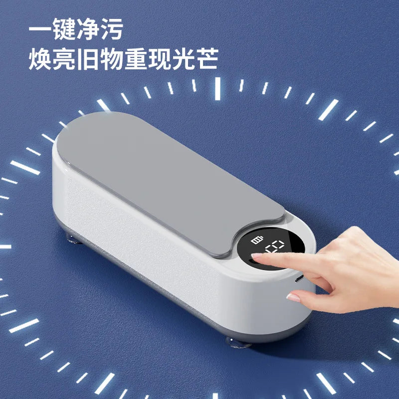 🔥 Portable Ultrasonic Cleaner - Glasses and Jewelry Cleaning Machine