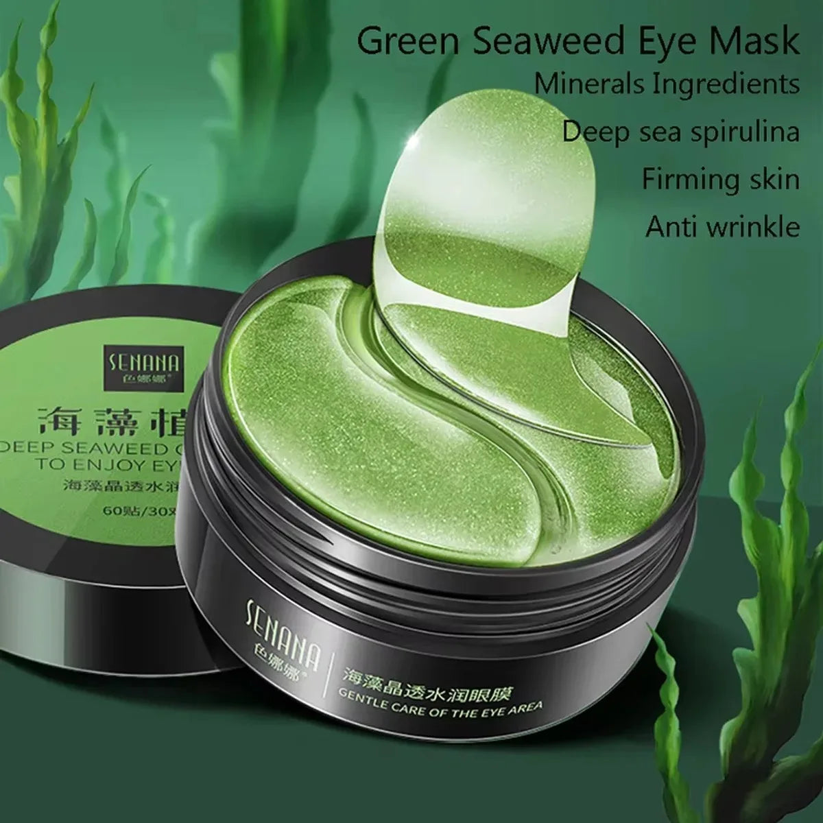 60 Pieces of Gold Hyaluronic Eye Patches - Hydrating and Anti-Aging Eye Masks