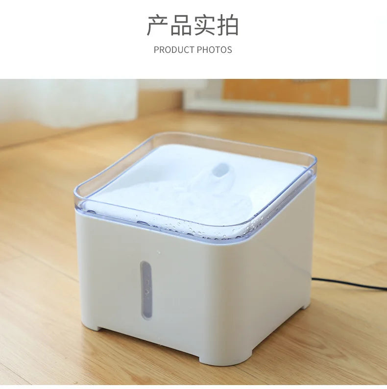 😺🐶 2L Automatic Pet Water Fountain with Filter and LED Light